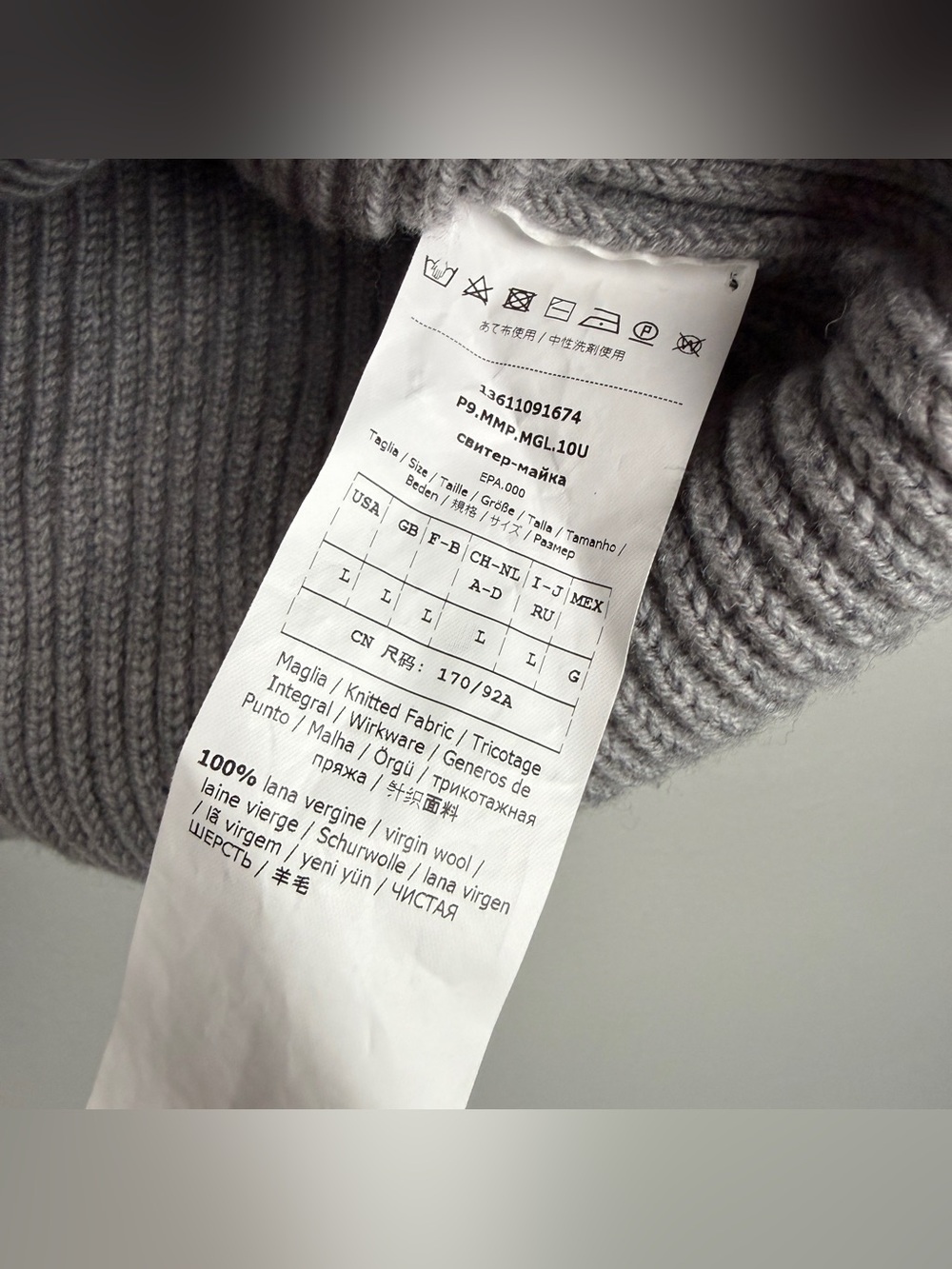 MaxMara Wool Ribbed Knit Pullover Grey Sweater - Picture 7 of 8